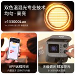悦光Joylight系列JL-500BI双色温影视灯-缩略图3