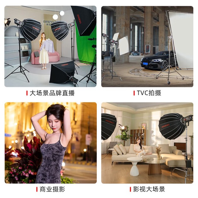 悦光Joylight系列JL-500BI双色温影视灯产品图5